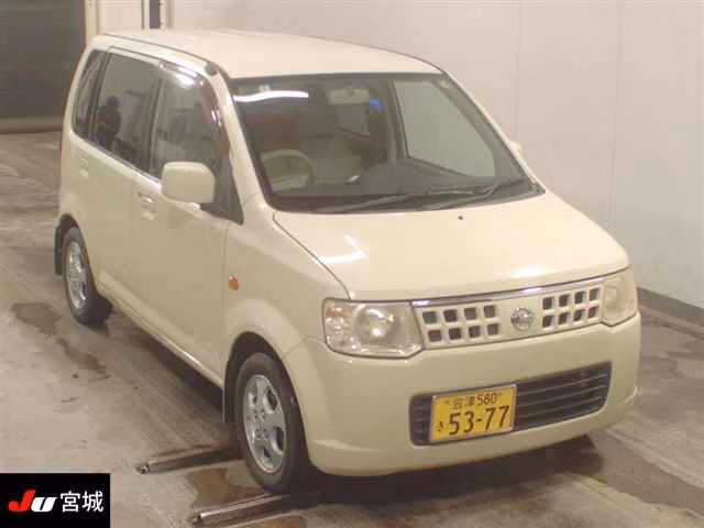 Nissan Otti