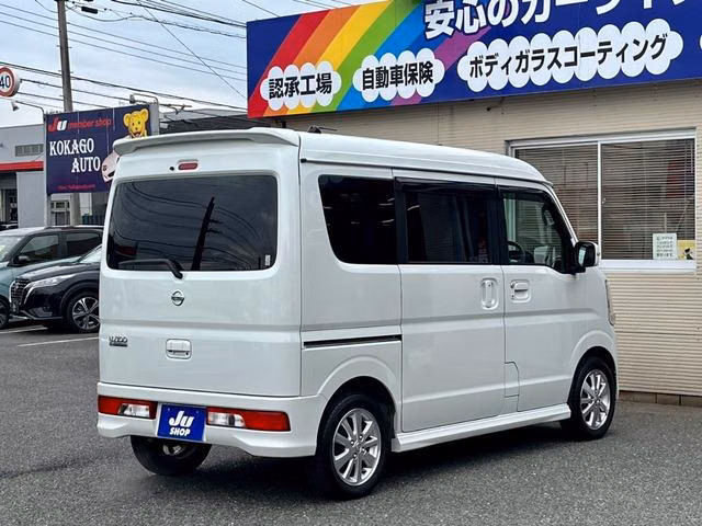 Nissan NV100 Clipper