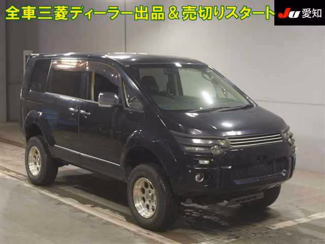 MITSUBISHI DELICA D:5