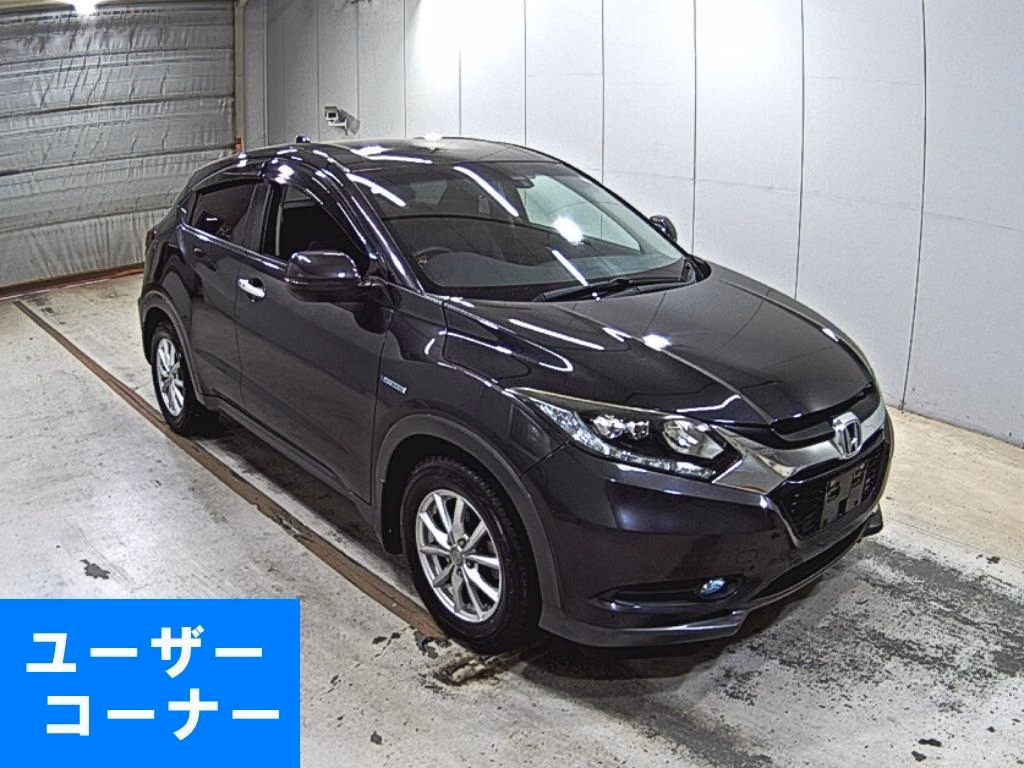 Honda Vezel