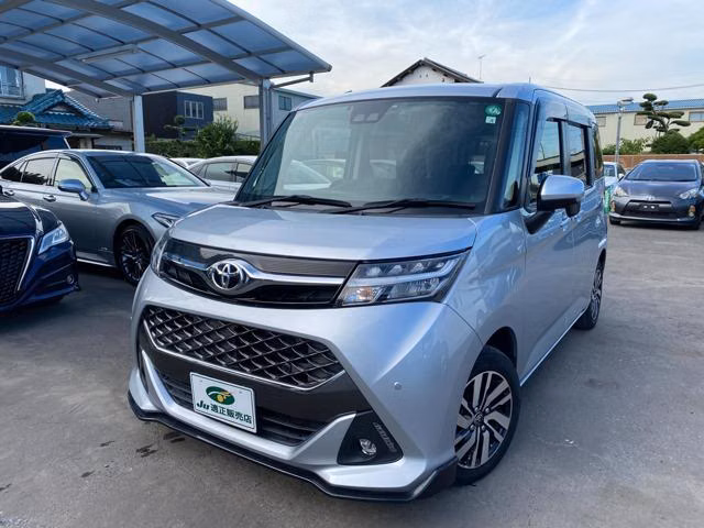 TOYOTA TANK