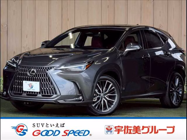 Lexus NX350h
