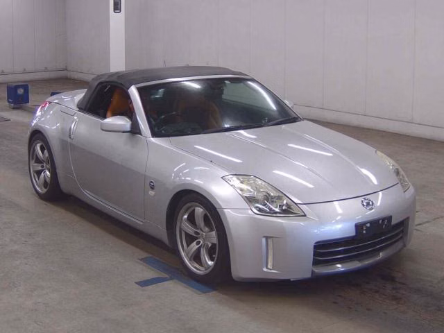 Nissan Fairlady Z