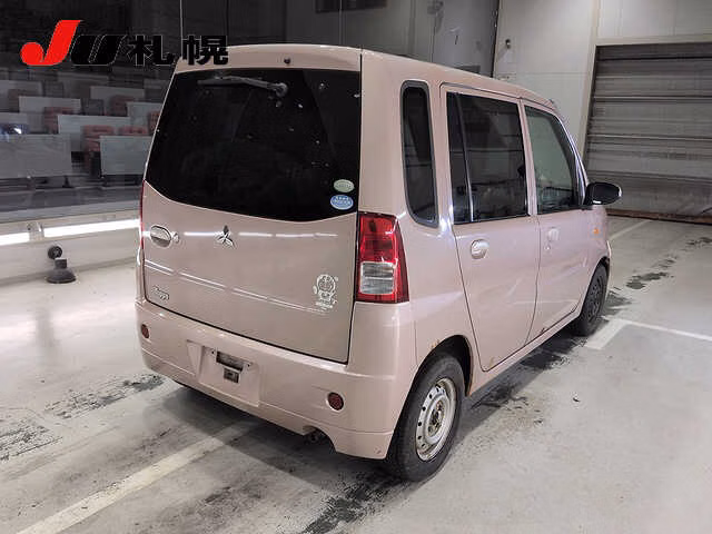 MITSUBISHI TOPPO