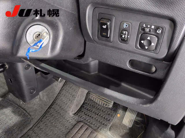 MITSUBISHI TOPPO