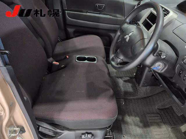 MITSUBISHI TOPPO