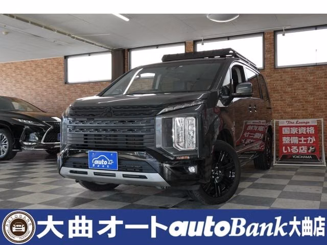Mitsubishi Delica D:5