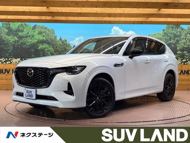 Mazda CX-60