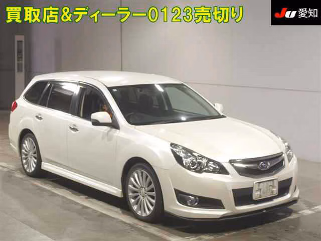 SUBARU LEGACY