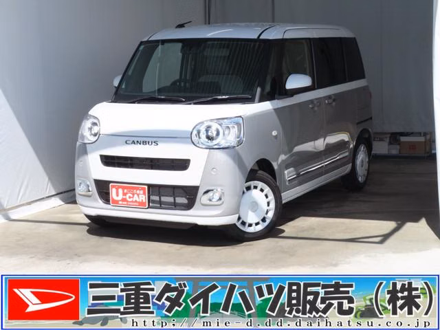 DAIHATSU MOVE CANBUS