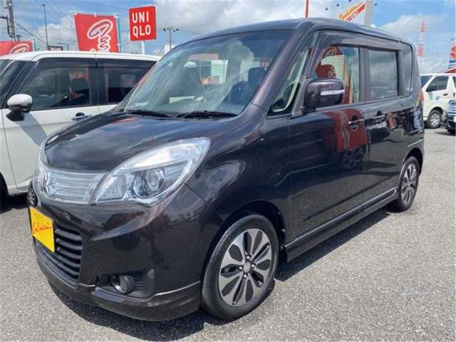 Mitsubishi Delica D:2