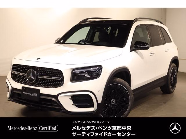 Mercedes-Benz GLB-Class