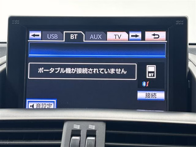 Lexus HS250h