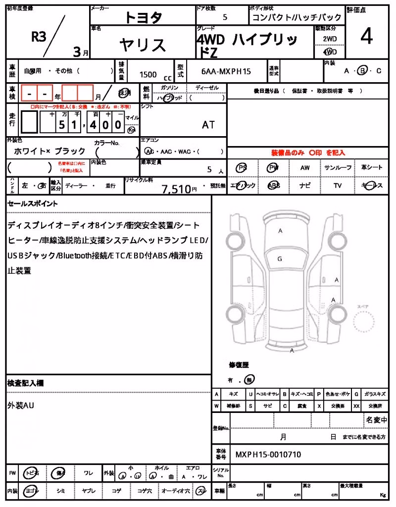 TOYOTA YARIS