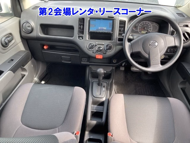 NISSAN AD