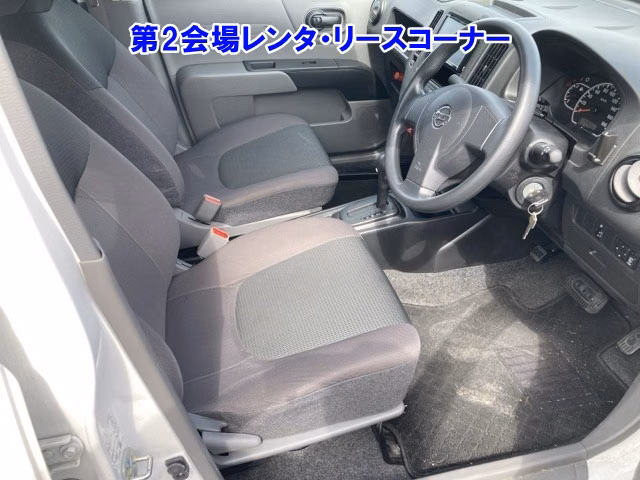 NISSAN AD