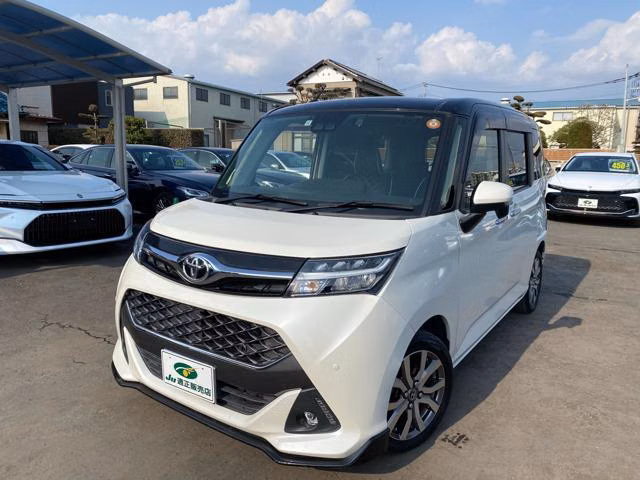 TOYOTA TANK