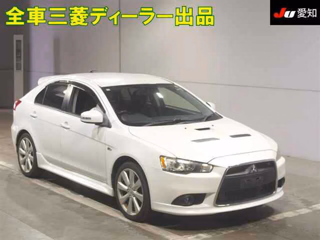 MITSUBISHI GALANT FORTIS