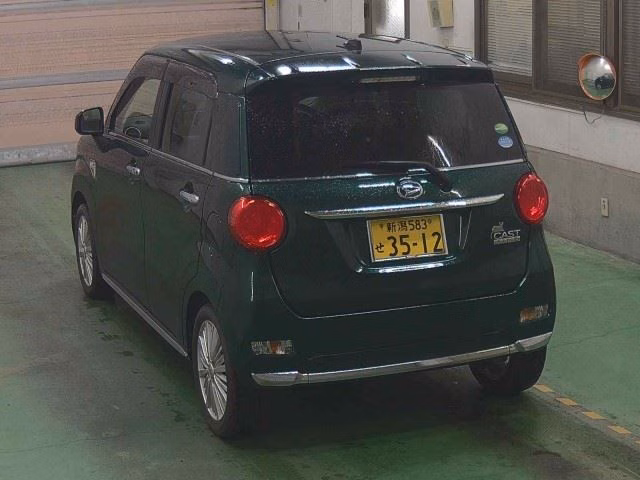 DAIHATSU CAST