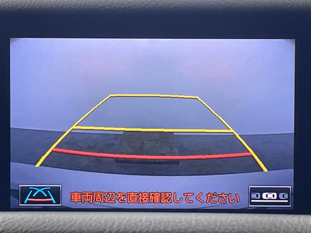 Lexus IS300h