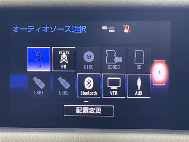 Lexus IS300h