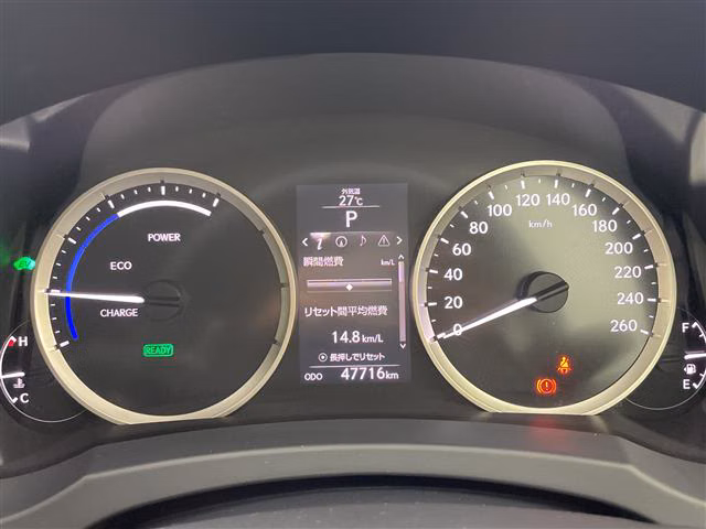 Lexus IS300h