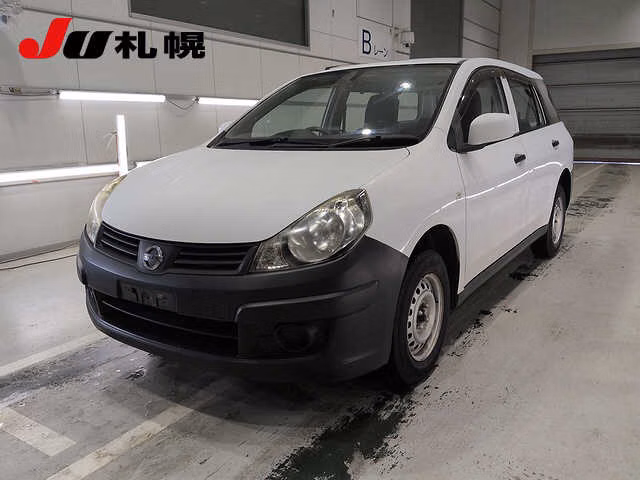 NISSAN AD