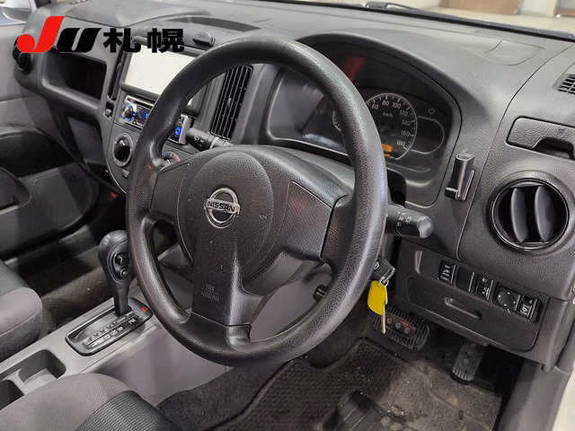 NISSAN AD