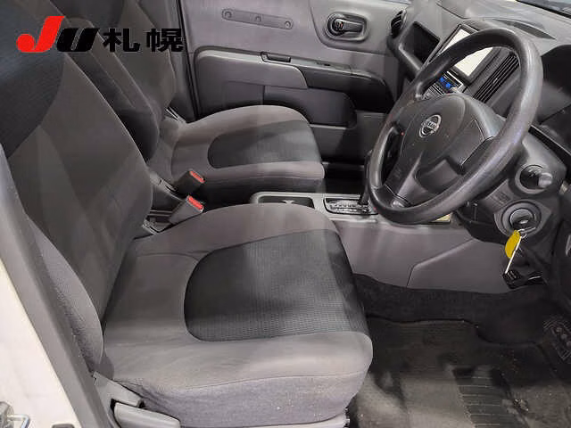 NISSAN AD
