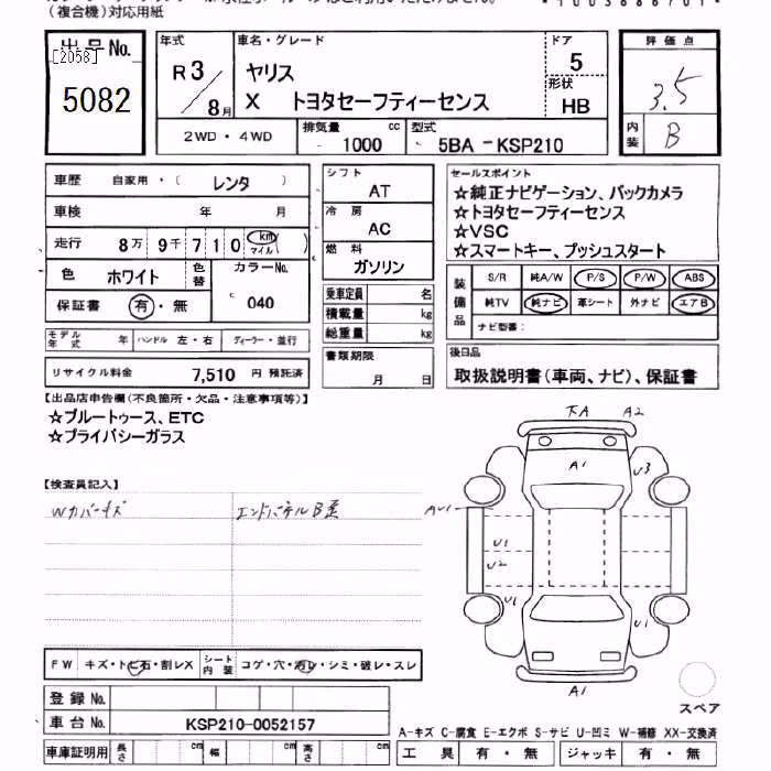 TOYOTA YARIS