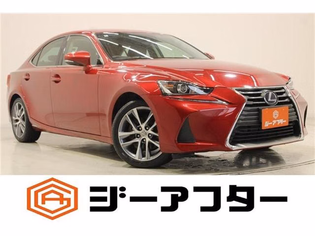 Lexus IS300h