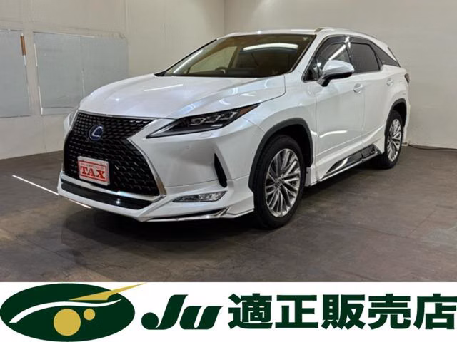 Lexus RX450hL