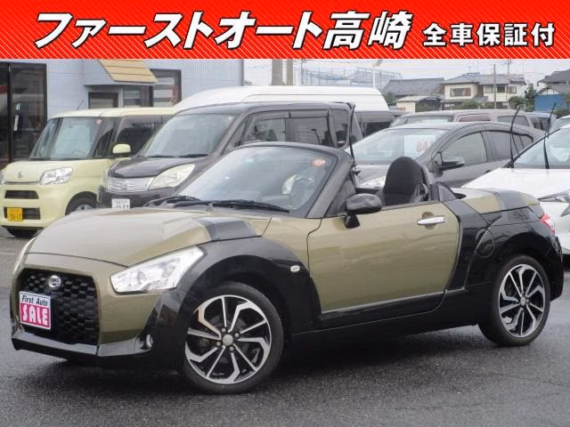 DAIHATSU COPEN