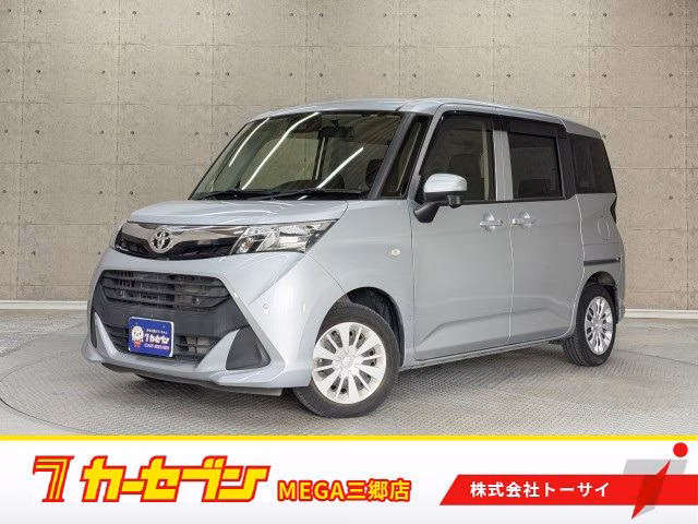 TOYOTA TANK