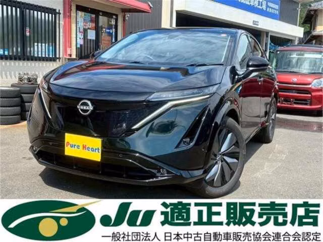 Nissan Ariya