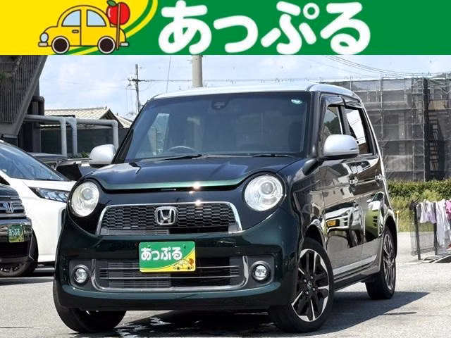 HONDA N-ONE