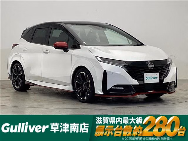 Nissan Aura