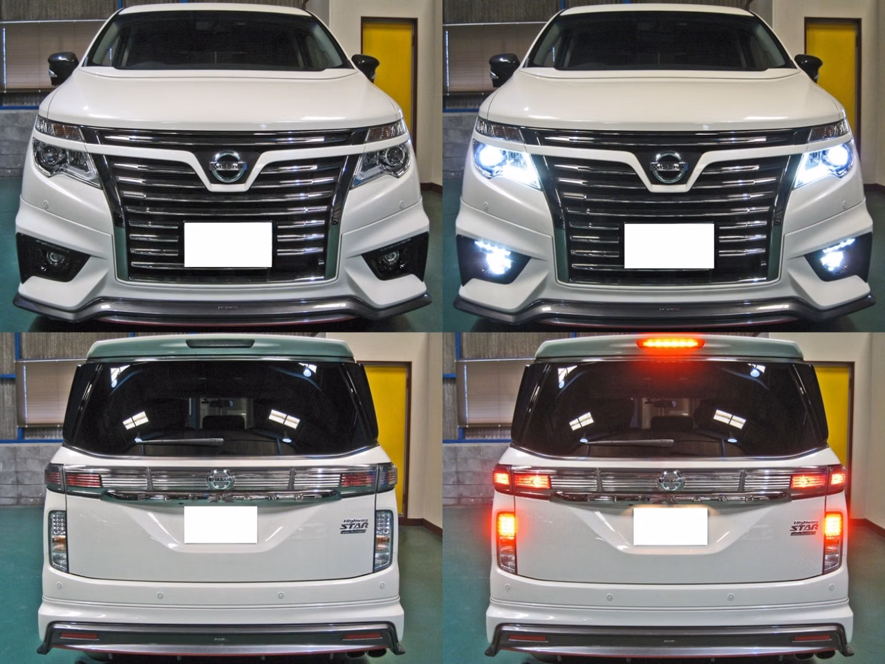 Nissan Elgrand