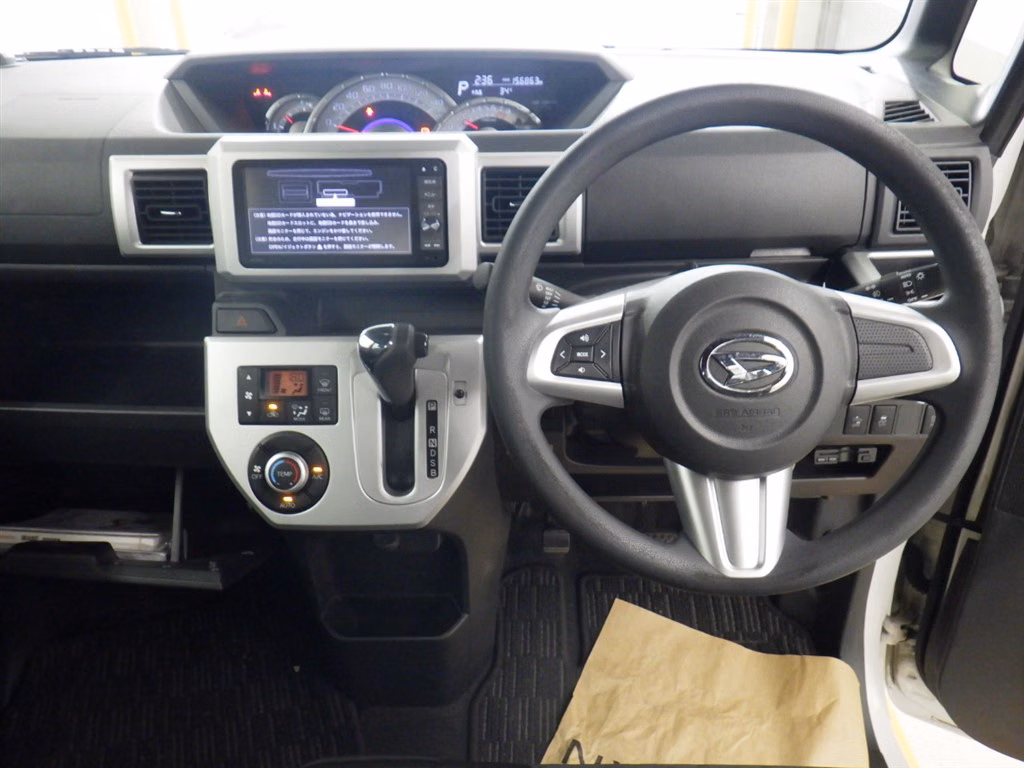 DAIHATSU WAKE