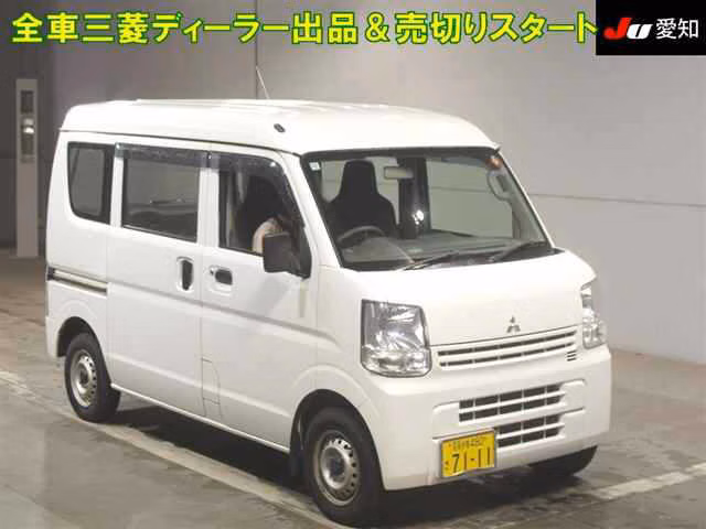 MITSUBISHI MINICAB