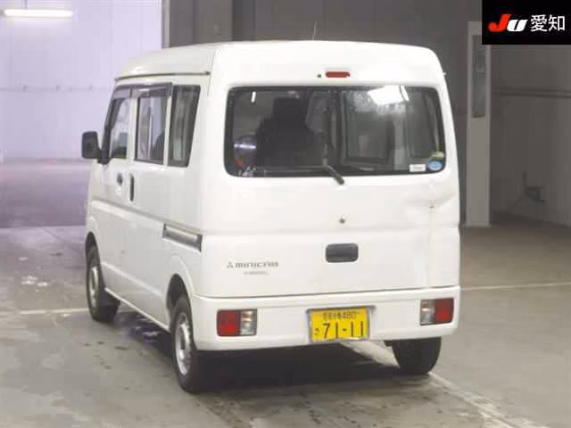 MITSUBISHI MINICAB