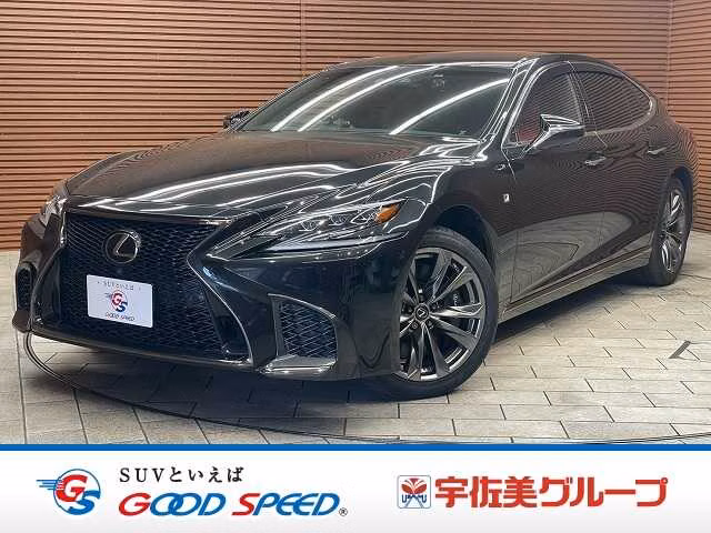 Lexus LS500