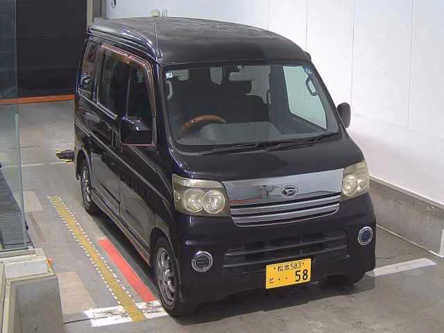 DAIHATSU ATRAI