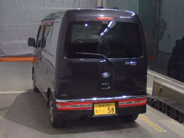DAIHATSU ATRAI