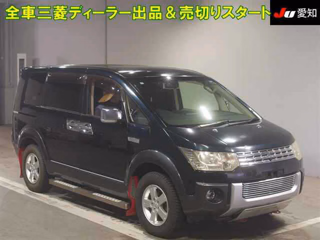 MITSUBISHI DELICA D:5