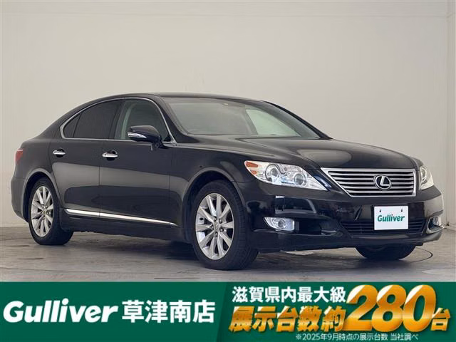 LEXUS LS460