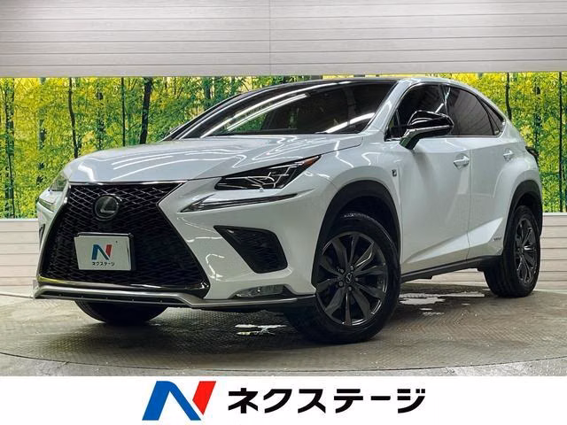 Lexus NX300h