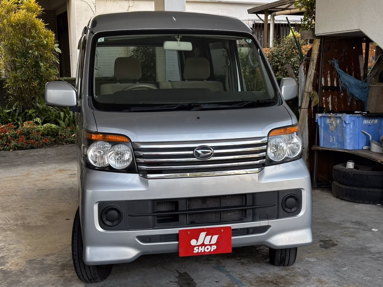 DAIHATSU ATRAI