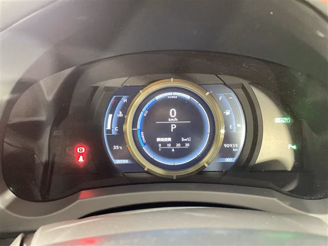 Lexus IS300h