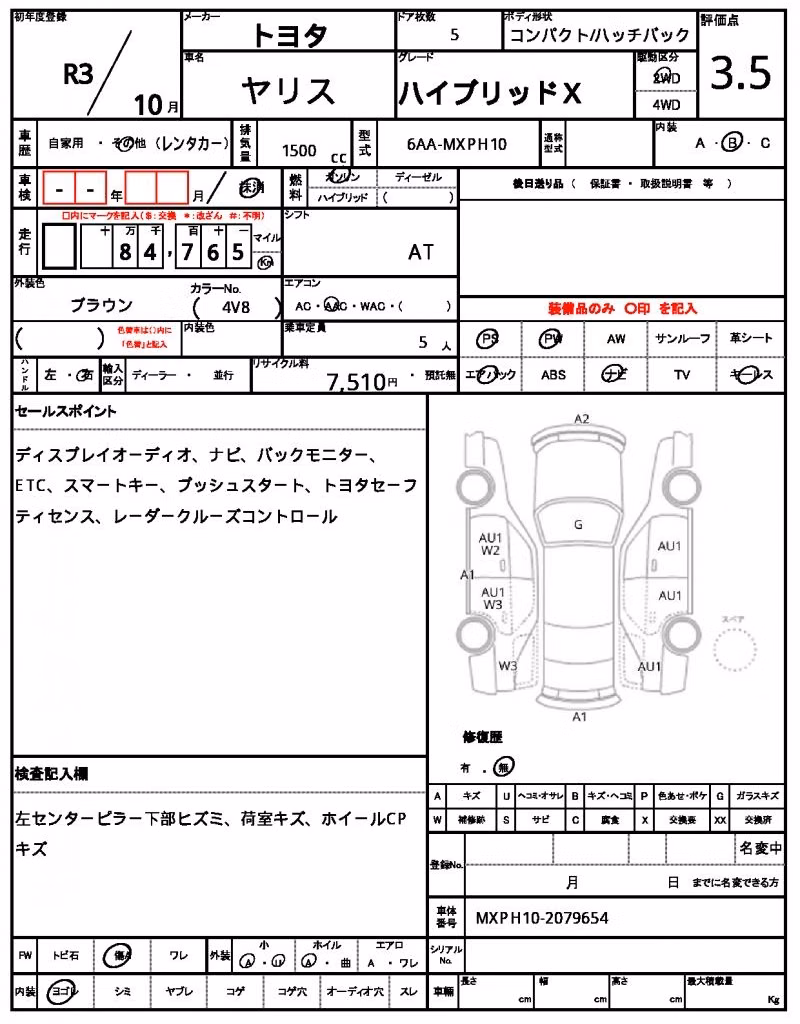 TOYOTA YARIS
